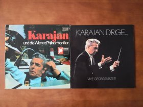 卡拉扬指挥的柴可夫斯基、约翰.施特劳斯家族、比才管弦乐曲 黑胶LP唱片双张 包邮