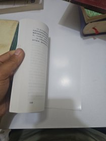 催化裂化事故分析与预防