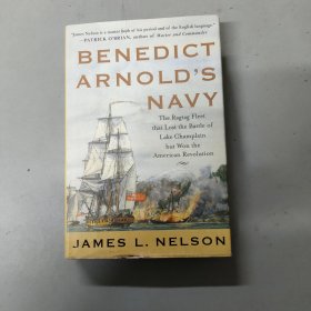 Benedict Arnold's Navy（精裝）本尼迪克特·阿諾德的海軍 英文版