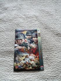 DVD 一个鬼子都不留  2碟装完整版