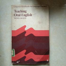 Teaching   oral  English