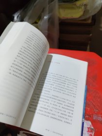 初蹈沧海——环大西洋760天