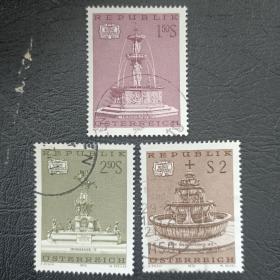 ox0221外国邮票奥地利1972年艺术喷泉邮票 雕刻版 信销 1全 邮戳随机