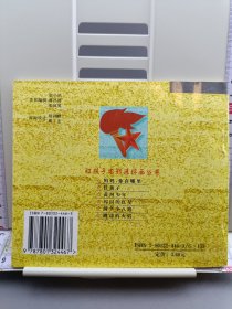 妈妈，你在哪里