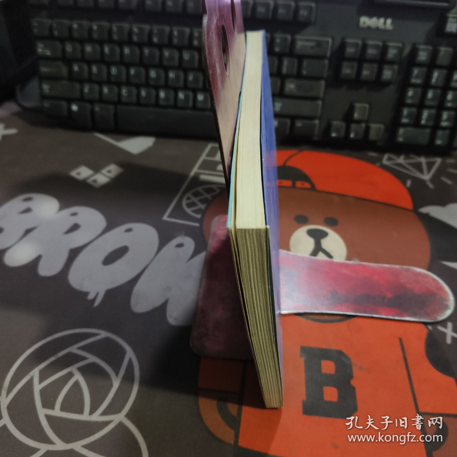 外国散文金库11. 附卷
