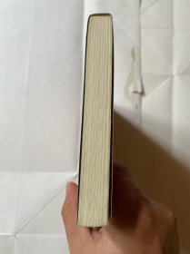 呼兰河传：1947年版本・原版珍藏（繁体竖排）