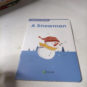 斑马AI课  a  snowman