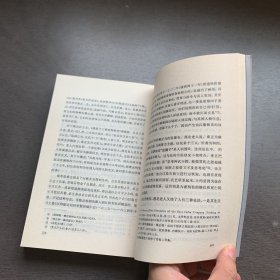 雍正传——中国文库