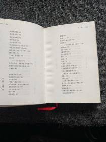 虚影与实像