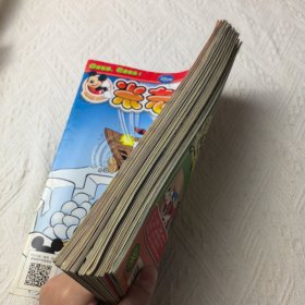 米老鼠 2014 6月(下)、2012(7~12)月上下【共13册】