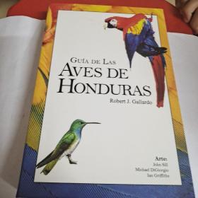 AVES  DE  HONDURAS