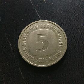 德国硬币 5马克  1988年