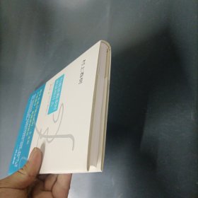 当我谈跑步时，我谈些什么 （货ya4）