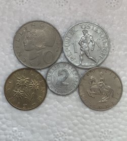 奥地利5枚套币 18-25.5mm 有自然氧化 按图发货