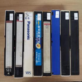 3录像带：八盘合售    盒装