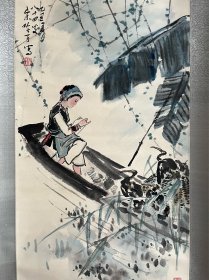 宋吟可 （1902----1999），原名荫科。江苏南京人。曾任中国美协第二、三届理事，中国文联委员，贵州省文联副主席，美协贵州分会主席，贵州省国画院院长。83+48……60