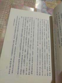 曾瑞散曲集校注