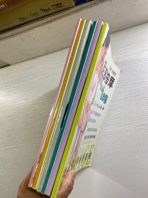 保健美容按摩彩色图谱：夫妻按摩、胸腹部按摩、背部按摩、手部按摩、足部按摩、头面部按摩（6本合售）正版彩图、内页干净