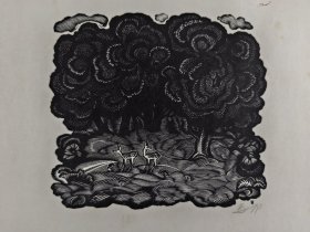 苏联版画 黑白木刻 两只小鹿