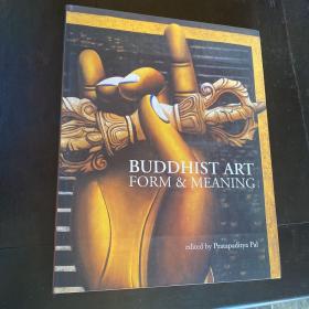 buddhist art form & meaning