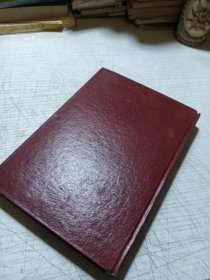 临沂地区金融志