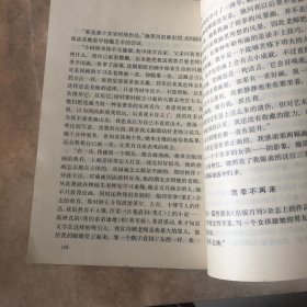 雨季不再来
