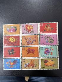 中国香港十二生肖邮票 一套