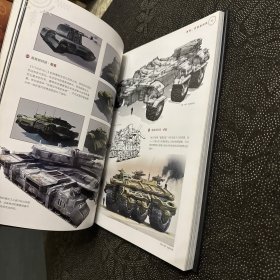 泰坦陨落艺术设定集