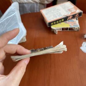 于桥兴兵