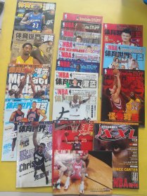 体育世界灌篮：总第372期+总第381期+总第383期+总第384期+NBA特刊 中文版 2003年2月号+2001年30总第342期+ 2001 33总第345期+ 2003（1.2.3.5.6.7.9.10）+2004（3.4.8）共18本合售