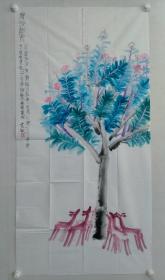保真书画，西安中国书法艺术艺术家，博物馆袁斌四尺整纸重彩花卉一幅，尺寸：137*69