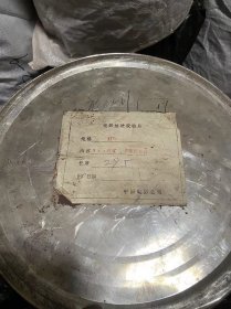 35mm电影拷贝/电影胶片3kc灯塔声带校验片