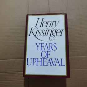 Years of Upheaval Henry Kissinger
