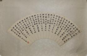 佚名 晚清民国