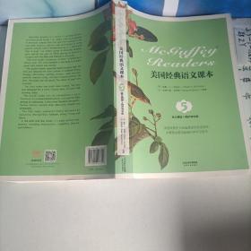 美国经典语文课本:McGuffey Readers(英文原版)(同步导学版 Book Five)(英文朗读下载)