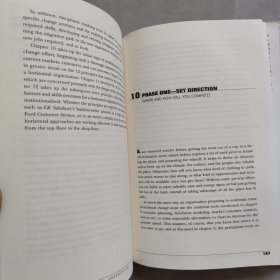 THE HORIZONTAL ORGANIZATION 横向组织