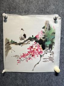 名人字画精品