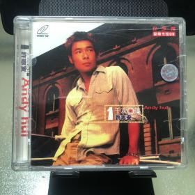 许志安 一千次日落 双VCD