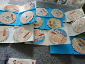 中国京剧音配像精粹：之三十六、之六十九、西施（头本）、落马湖、打刀、普秋山（选场）、老黄请医、打樱桃、伍子胥、搜狐救孤等 共23盒 31碟