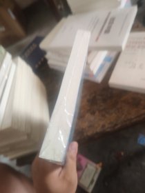25年求索 长三角一体化与高质量发展