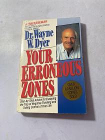 Your Erroneous Zones