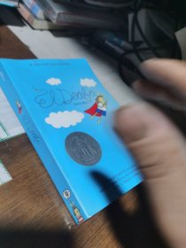 El Deafo