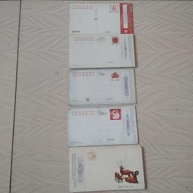 中国邮政贺年（有奖）明信片，5个年份，2012年80分3张，2004年60分4张，2009年80分3张，2001年60分13张，1996年15分11张，共34张合售。空白。