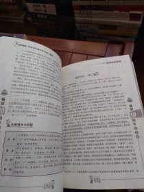 最新高考满分作文第一解密