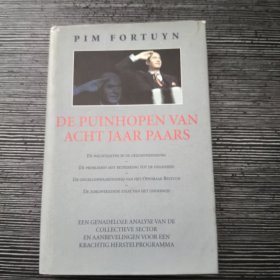 DE PUINHOPEN VAN ACHT JAAR PAARS