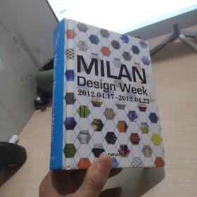 milan design WEEK 2012.04.14-2012.04.22
