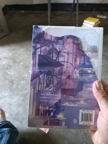 惊梨2