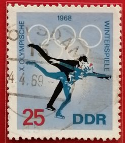 民主德国邮票 东德 1968年 第10届冬季奥运会 双人花样滑冰 6-5 信销