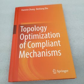 topology optimization of compliant mechanisms