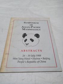 symposium of asian-Pacific mammalogy